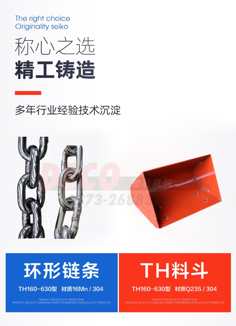 TH����