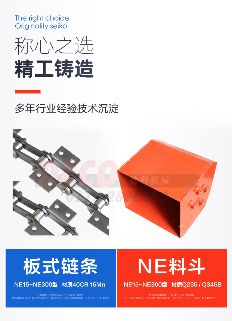 NE��ʽ�����C